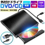 DVD Drive автомобильный DVD установленный снаружи USB3.0 автомобильный cd плеер простой подключение новая модель специальный New модель портативный Drive . покупка CD/DVD плеер CD/DVD Drive тихий звук 