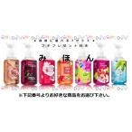 【送料無料】bath&bodyworks バス&ボディワークス　ジェントルフォーミングハンドソープ選べる7個セット　おまけ付き ゆうパック配送   セール