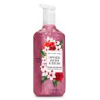 Bath＆Body Works バス アンド ボディワークス CREAMY LUXE ハンドソープ  JAPANESE CHERRY BLOSSOM   5〜7営業日発送  おまけ付き  条件付き 送料無料