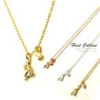 Yahoo! Yahoo!ショッピング(ヤフー ショッピング)ラインストーンを抱いたアリスモチーフ＆パールネックレス