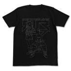 ドラゴンボールZ 人造人間17号＆18号Tシャツ BLACK Mサイズ コスパ【予約/3月上旬】