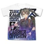 艦隊これくしょん艦これ瑞鶴改二フル...