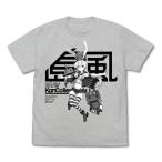 艦隊これくしょん艦これ島風Tシャツ...