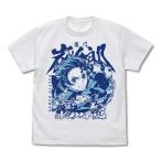 鬼滅の刃 炭治郎の水の呼吸 Tシャツ WHITE Sサイズ コスパ【予約/4月上旬】