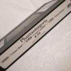 [VHS]Phantasmagoria [ бог . искривление ~Variant Jihad~][ сумасшествие . искривление ~Cruel Crucible~][ иллюзия . искривление ~Eternal Silence~] GURUGURU xbdr38[ б/у ]