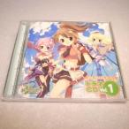 [CD]e Mill * Chronicle * online драма CD Vol.1 брокколи xbds17[ б/у ]