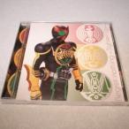 【CD】仮面ライダーオーズ Regret nothing 〜Tighten Up〜 エイベックス xbds83【中古】