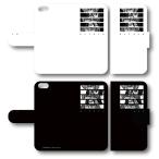 BLEACH手帳型スマホケース白/...