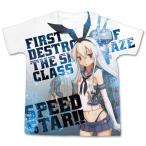 艦隊これくしょん艦これ島風フルグラ...