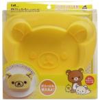 リラックマ シリコーンケーキ型 ゼリー 氷菓 貝印株式会社