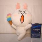 LINE. заяц эмблема мягкая игрушка высота примерно 19cmf дракон xbfr63[ б/у ]
