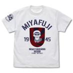 ショッピングストライクウィッチーズ ストライクウィッチーズ グッズ 宮藤芳佳パーソナルマーク Tシャツ WHITE Lサイズ コスパ【予約/1月上旬】
