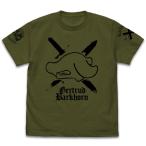 ショッピングストライクウィッチーズ ストライクウィッチーズ グッズ ゲルトルート・バルクホルンパーソナルマーク Tシャツ MOSS Lサイズ コスパ【予約/1月上旬】