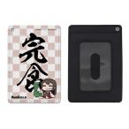 艦隊これくしょん艦これグッズ赤城フ...