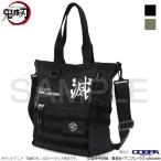 鬼滅の刃 グッズ 鬼殺隊 ファンクショナルトートバッグ BLACK コスパ【予約/4月上旬】