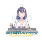 VTuberなんだが配信切り忘れたら伝説になってた シュワちゃん セリフアクリルスタンド コスパ【予約/8月上旬】