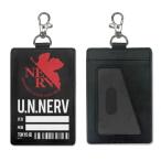 EVANGELION NERV パスケース(ナスカン付き) コスパ【予約/9月上旬】