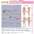 ねんどろいどどーる コスメパーツセット グッドスマイルカンパニー