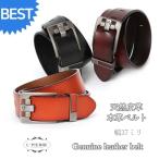  натуральная кожа джентльмен для ремень мужская мода модный мужчина мужской для ремень натуральный телячья кожа Golf повседневный костюм бизнес для кожаный ремень натуральный кожа 