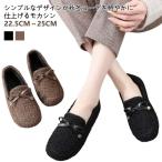  защищающий от холода женский мокасины боа Flat потертость bon мокасины Flat повседневная обувь боль . нет ......... обувь внутри боа салон shu