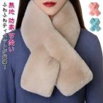 искусственный мех пелерина muffler шарф снуд нежный женский мех eko мех muffler пелерина одноцветный защищающий от холода oke- John белый симпатичный 