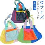 ショルダーバッグ M 全3色 婦人用 ナ