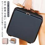  косметика compact машина внутри принесенный маленький размер . номер . место хранения 16 см Carry кейс многофункциональный дорожная сумка легкий box большая вместимость чемодан косметика 