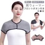  теплый воротник нет мостик . защита горла "neck warmer" женский мужской .... древесный уголь дешево . товары защищающий от холода плечо .. плечо утеплитель шея утеплитель .. час спина 