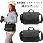  камера кейс камера сумка камера место хранения для сумка на плечо водоотталкивающая отделка sling сумка место хранения фотосъемка линзы перегородка . регулировка возможно цифровая камера кейс casual be