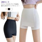 2 шт. комплект женский нижнее белье юбка. обивка имеется предотвращение Y линия pechi пальто pechi брюки женщина брюки y линия покрытие обивка имеется блок Y линия покрытие i