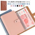  банкноты ..2 шт. комплект . золотой файл . золотой конверт деньги классификация 100 шт. входит возможность копилка кейс для хранения конверт дом итого управление 