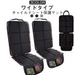 ISOFIX соответствует детское сиденье детское кресло рвота колпак поцарапан толстый машина детское кресло сиденье защита коврик загрязнения водонепроницаемый вмятина щель предотвращение .