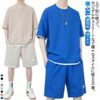 2 позиций комплект шорты весна мужской летняя одежда женский футболка бесплатная доставка короткий хлеб верх и низ в комплекте ходьба физическая подготовка праздник Oniikei стиль салон одежда спорт u