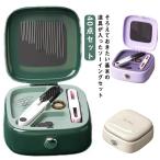 40点セット 40点セット スリム 裁縫箱 裁縫道具 マグネット 小学生 中学生 男の子 女の子 大人 かわいい 箱型 薄型 小学校 ソーイングセット