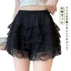  леггинсы Short низ внутренний брюки шорты 2 шт. комплект шифон гонки pechi брюки женский гонки брюки pechi пальто видеть . хлеб 