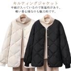  пальто внешний стеганое полотно осень-зима осень женский no color жакет casual теплый с хлопком пальто свободно Корея Trend осень внешний ji