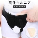  поддержка ремень давление . накладка .. obi ... диаметр ад nia. диаметр ад nia ад nia ремень опора подушка одиночный ... двойной ад ni Avand 