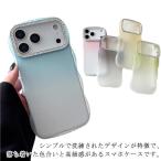 携帯 iPhoneケース iPhone アイフォン クリア ケース iPhone11 16Plus 16e 16Pro 17Pro 14Pro ケース