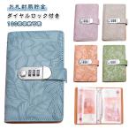 o. конверт . золотой .. копилка конверт . золотой . золотой файл копилка кодовый замок имеется 100 шт. входит возможность .. конверт . золотой модный наличные .. жнец -. золотой fa