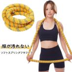  одежда . царапина присоединение нет ткань . полный покрытие soft немой модель мягкий swing начинающий тоже безопасность безопасность талия . добрый soft springs диета 