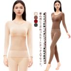 ヒートテック ルームウェア 上下セット 冬 インナー ナイトウェア レディース 部屋着 セットアップ 腹巻き付き インナーウェア Uネック 丸首 イン