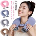 首こりU字型湯たんぽゆたんぽ痛み注...