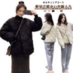  стеганый жакет стеганое пальто женский tops с хлопком пальто теплый зима стеганная куртка стеганое пальто внешний no color 