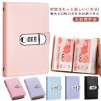  копилка деньги классификация ... золотой блокнот новогодний подарок inserting банкноты управление файл жнец - большая вместимость 50 страница .. прозрачный заправка имеется ключ кодовый замок блокнот type дом 