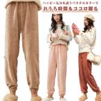  внизу только боа брюки салон брюки зима .... длинный длина пижама свободно талия резина весна кромка резина брюки . дом часть магазин надеты салон брюки осень длина zbo