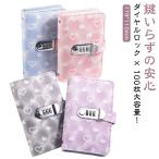  деньги классификация копилка . золотой блокнот кодовый замок прозрачный заправка имеется новогодний подарок inserting compact .. блокнот type домашняя бухгалтерская книга высокое качество ..100 карман память банкноты труба 