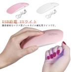 LED свет compact свет складной 6W 120 секунд UV свет ногти свет 60 секунд ногти свет 2 режим гель ногти ногти осушитель 