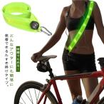  собака прогулка ходьба бег отражающий тасуки свет светится тасуки прогулка бег велосипед LED свет отражающий материал вечер рефлектор ходьба отражающий ba