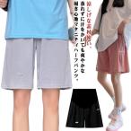  одежда для беременных шорты одежда для дома одежда для беременных материнство шорты контакт охлаждающий брюки тонкий шорты . минут длина лёд шелк 