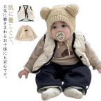  детская одежда baby младенец Kids пальто с хлопком tops одноцветный толстый ребенок одежда лучший детская одежда симпатичный стеганое полотно младенец ребенок одежда ребенок 